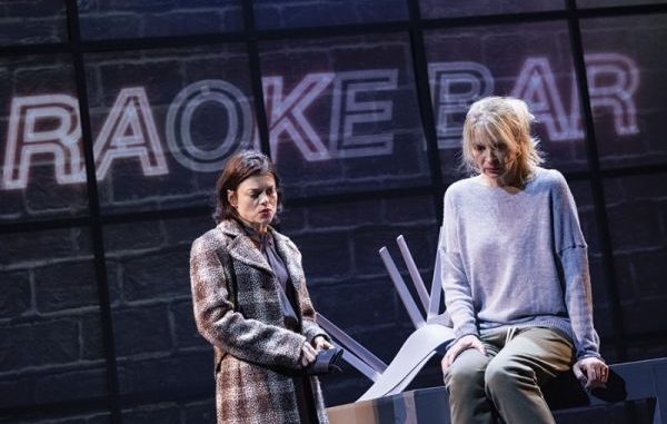 Chýlková, Krušnohrské divadlo